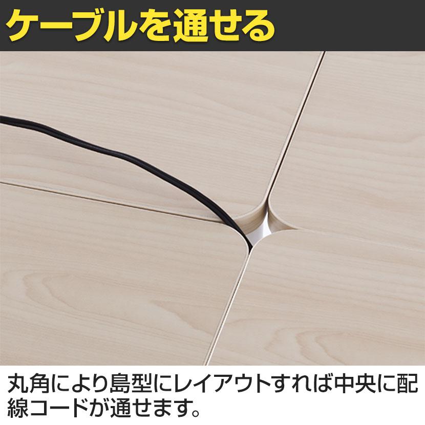 アール・エフ・ヤマカワ RFシンプルテーブル 幅1400×奥行700×高さ700mm