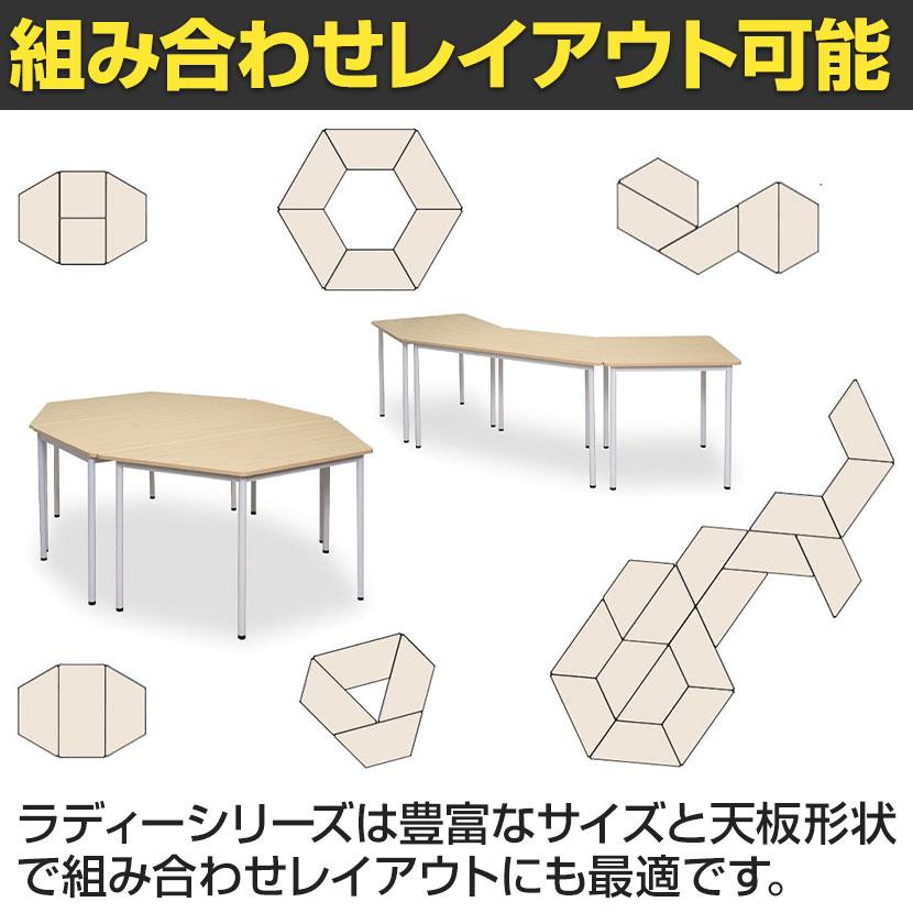 アール・エフ・ヤマカワ RFシンプルテーブル 幅1400×奥行700×高さ700mm