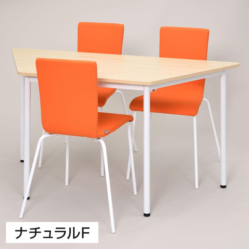 アール・エフ・ヤマカワ RFシンプルテーブル 台形 幅1400×奥行607×高さ