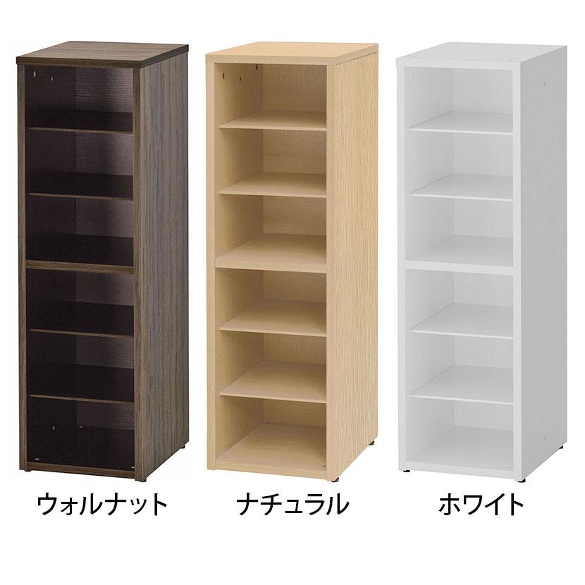 木製シューズボックス シューズラック 下駄箱 靴箱 縦横連結可能 幅290