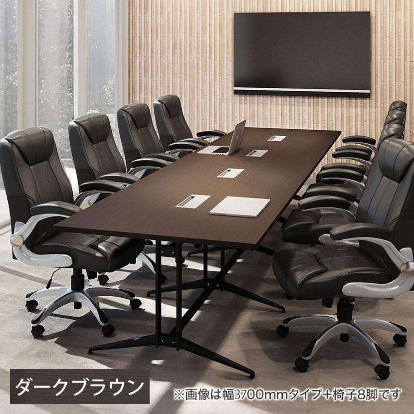 オフィスコム 法人様限定 フリーアドレスデスク 6人用 会議用テーブル