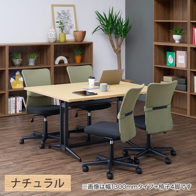 法人様限定 フリーアドレスデスク 6人用 会議用テーブル ミーティングテーブル 会議机 T字脚 3700×1000mm 配線ボックス付 ナチュラル ダークブラウン RFTMT3710