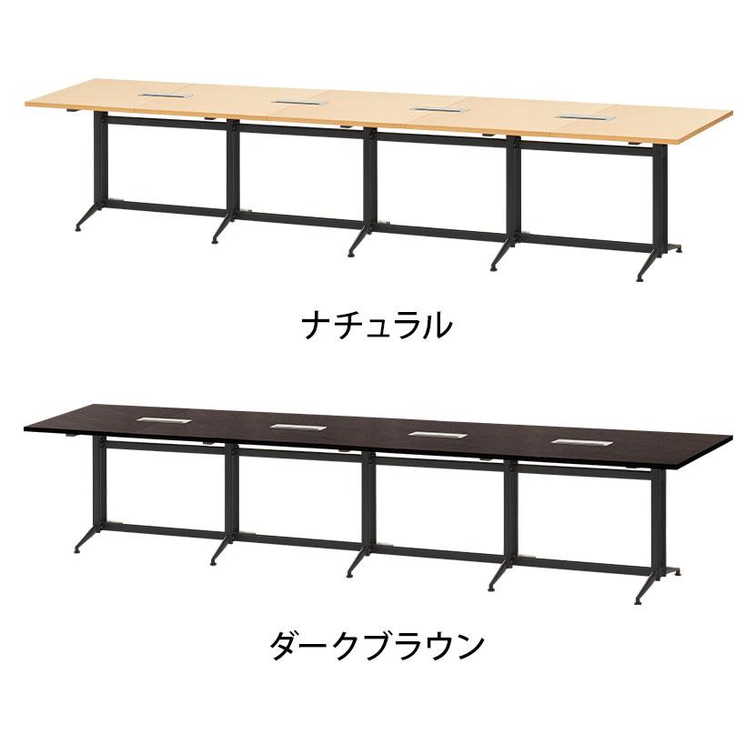 オフィスコム 法人様限定 フリーアドレスデスク 6人用 会議用テーブル
