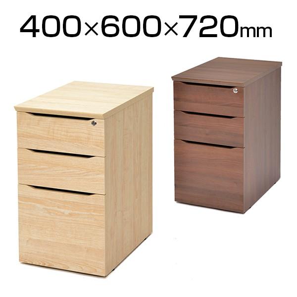 Rf木製デスク 新作販売 脇机 幅400 奥行600 高さ7mm Rfwd Sd 290円