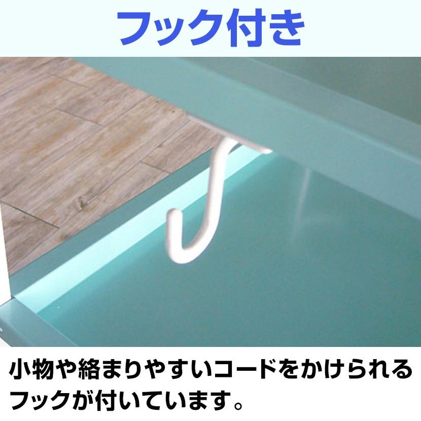 アール・エフ・ヤマカワ スチールワゴン 幅681×奥行404×高さ805mm