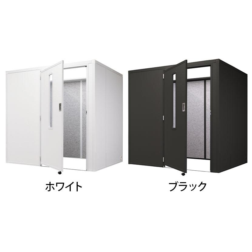 REMUTE リミュート 吸音ブース ワイド フルオープン Web会議 テレワーク 幅1960×奥行1510×高さ1900mm_1