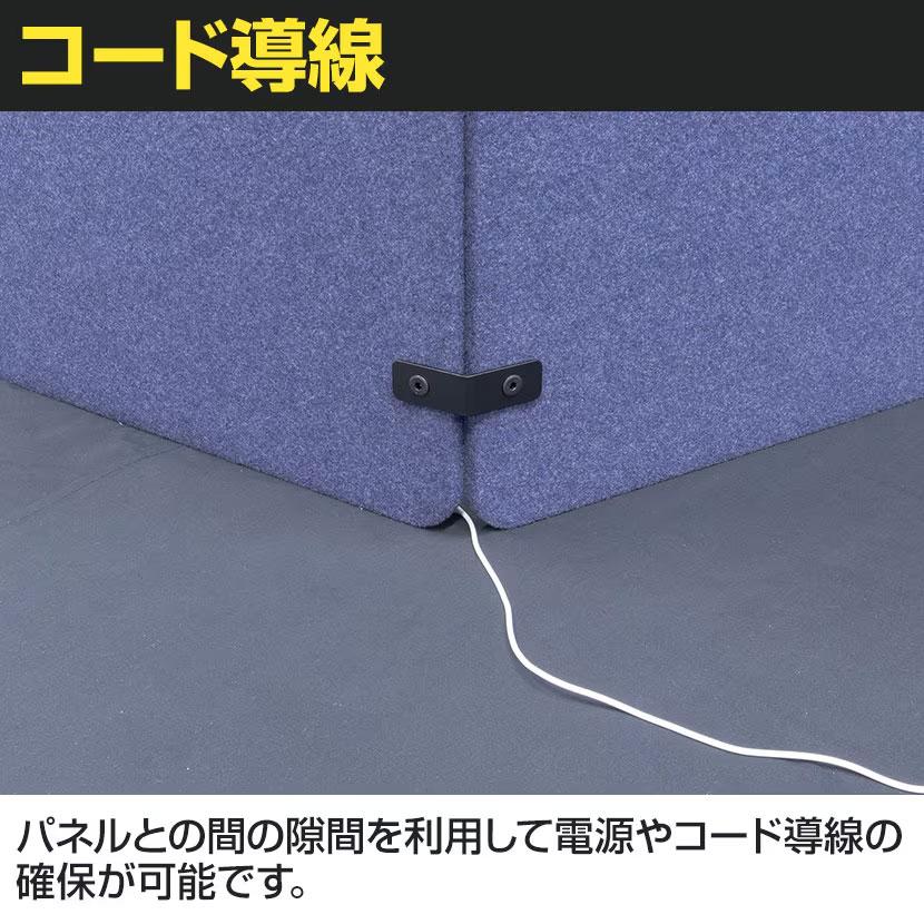 REMUTE リミュート オフィスブース オクタ 1人用吸音集中ブース 個人ワーク 広いスペース テーブル付の画像
