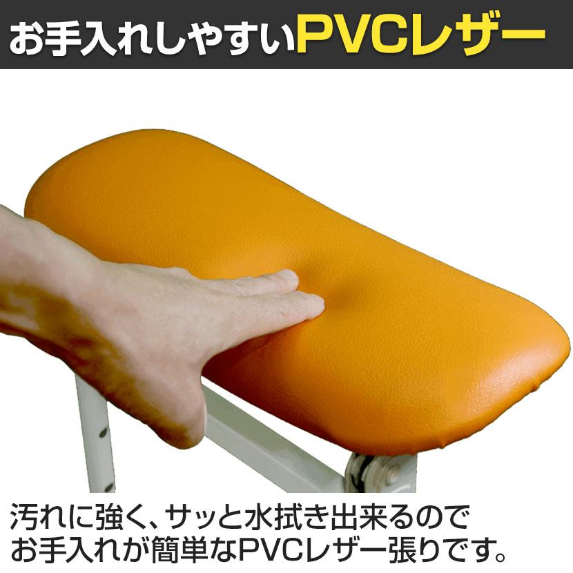 ルネセイコウ 2脚セット テンポラリーチェア EX 立作業サポートチェア