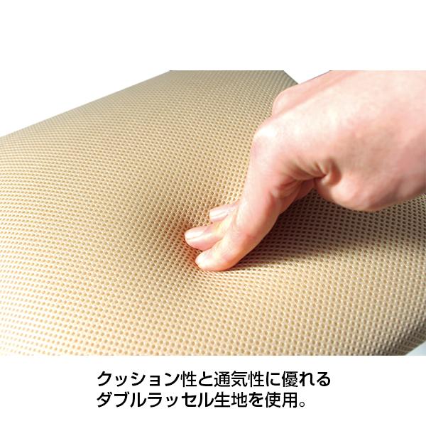 コーンワイドスツール クッション ダブルタッセル生地 クロムメッキ カウンターチェア_3