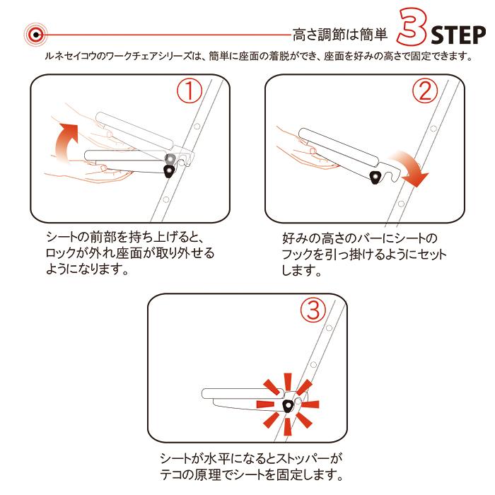 ルネセイコウ まとめ買い リリィチェアM 2脚セット 折りたたみ可能 MDF