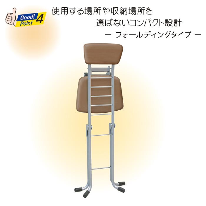 ワーキングチェア モア 折りたたみ可能 揺動座面 完成品 日本製 小型作業用チェア_7