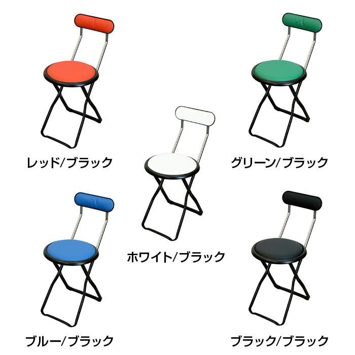 ルネセイコウ まとめ買い キャプテンチェア ブラックフレーム 6脚 