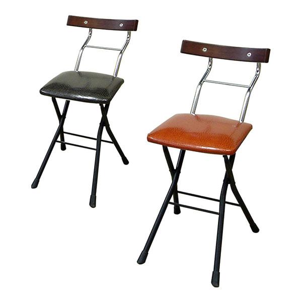 ルネセイコウ ロイドチェアー 折りたたみ可能 完成品 日本製 リザード