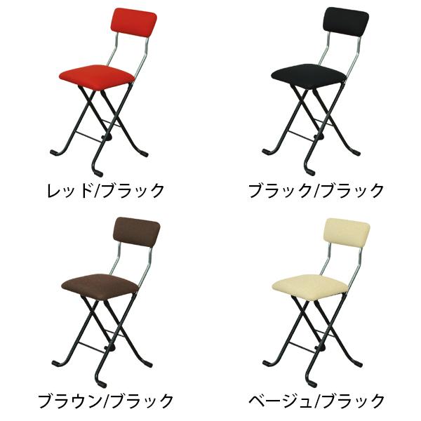 ルネセイコウ Jメッシュチェアー 通気性&クッション性 折りたたみ可能 