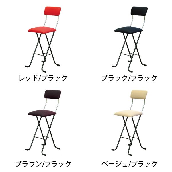 Jメッシュチェアー ハイ 通気性\u0026クッション性 折りたたみ可能 Fフォースター 完成品 日本製 作業用チェアーの画像