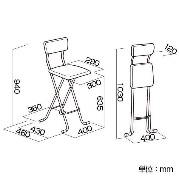 Jメッシュチェアー ハイ 通気性\u0026クッション性 折りたたみ可能 Fフォースター 完成品 日本製 作業用チェアーの画像