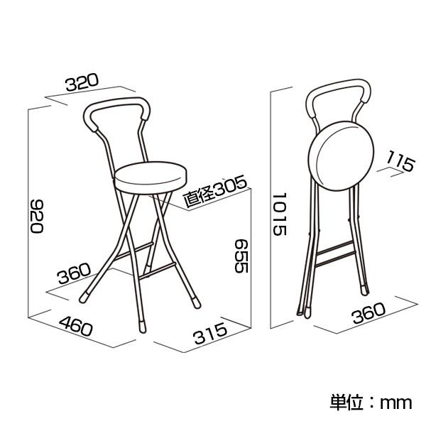 まとめ買い ソニッククッションチェアー ハイ 4脚セット 折りたたみ可能 肉厚座面 持ち運び簡単 完成品 日本製 超軽量作業用チェアー_1
