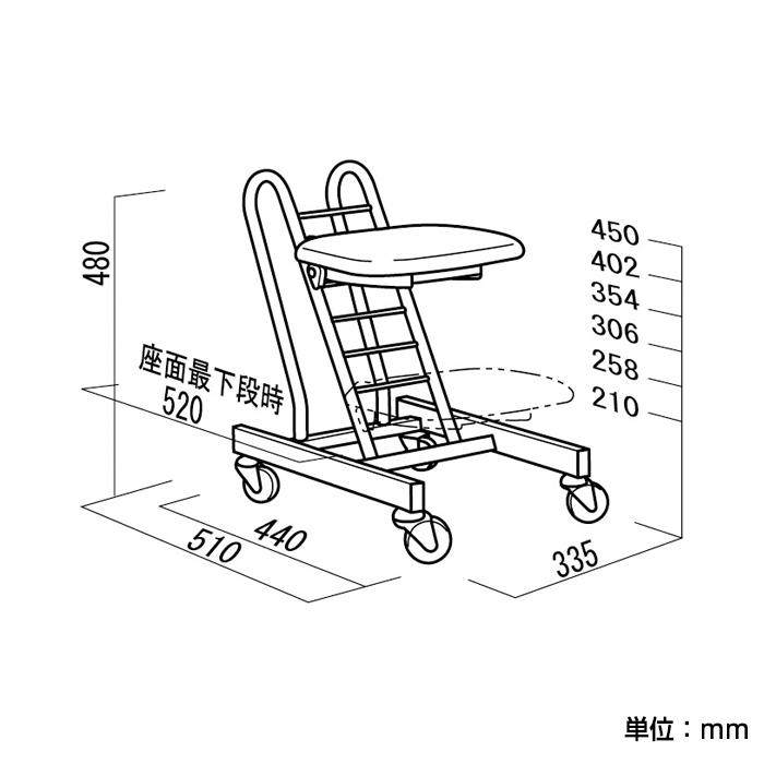 MOVE Smart/ムーブスマート ビニールレザー&クッション座面タイプ 低姿勢作業用チェア 6段階調節 日本製 完成品 ブラック_2