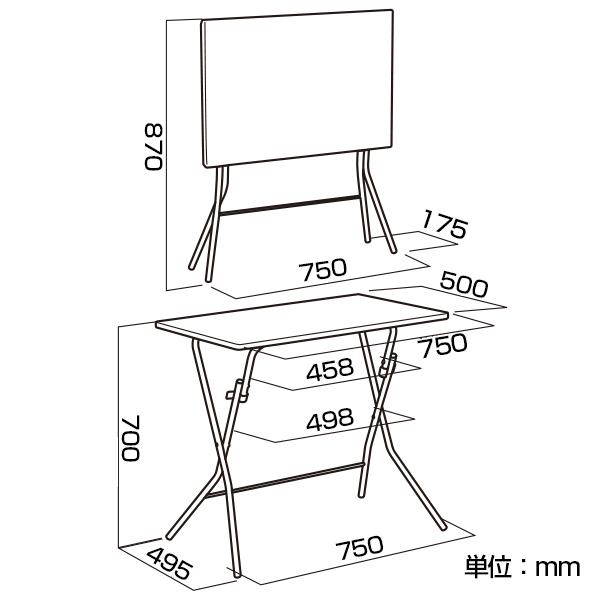 スタンドタッチテーブル 幅750×奥行500×高さ700mm 折りたたみ式 耐薬品性・耐熱性 完成品 日本製｜officecom｜04