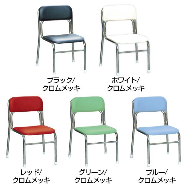 待合室チェア 6103KCS6+mL._AC_UF350,