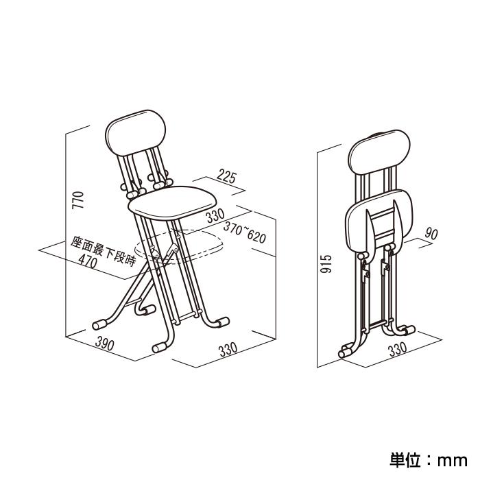 ニューベストホビーチェア 無段階調整 完成品 折りたたみ可能 日本製 高耐荷重(100kg)/W-300W/W-300Wの画像