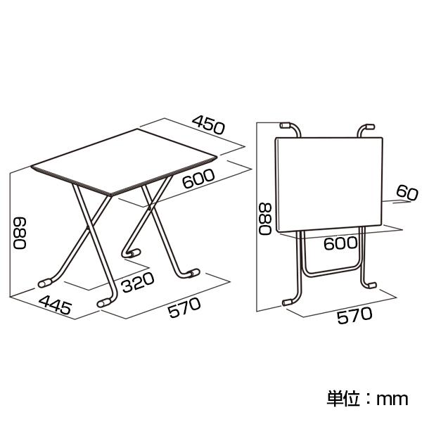 テーブル 角型 幅600×奥行450×高さ680mm スマート収納 薄型折りたたみ式 完成品 日本製｜officecom｜03