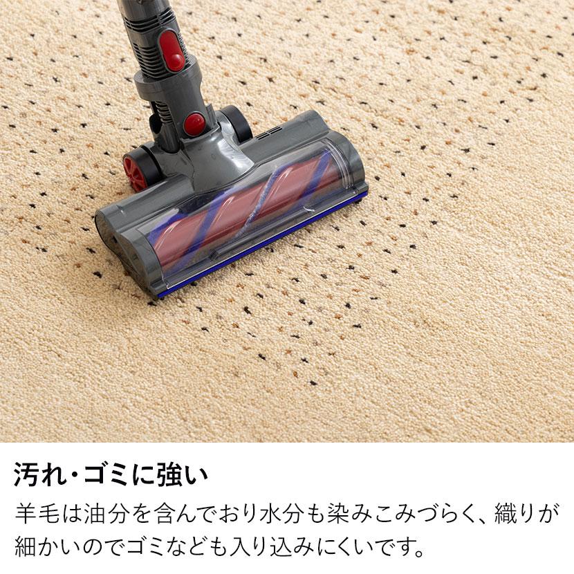 ギャッベラグ DESERT ラグ カーペット 絨毯 シャギー ギャベ インド 手織り 素朴 オールシーズン ウール 天然 断熱効果 長方形 幅1300×長さ1900mmの画像