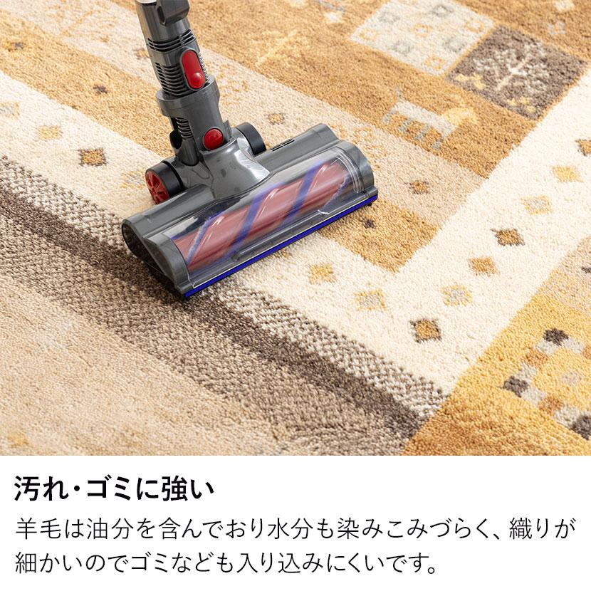 ギャッベラグ SNOW ラグ カーペット 絨毯 シャギー ギャベ インド 手織り 素朴 オールシーズン ウール コットン天然 断熱効果 長方形 幅1900×長さ2400mmの画像