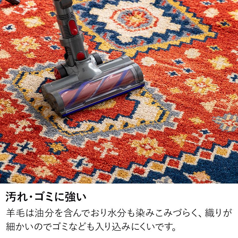 トライバルラグ CRIMSON ラグ カーペット 絨毯 シャギー トライバル インド 手織り オールシーズン ウール コットン 天然 断熱効果 長方形 幅1300×長さ1900mmの画像