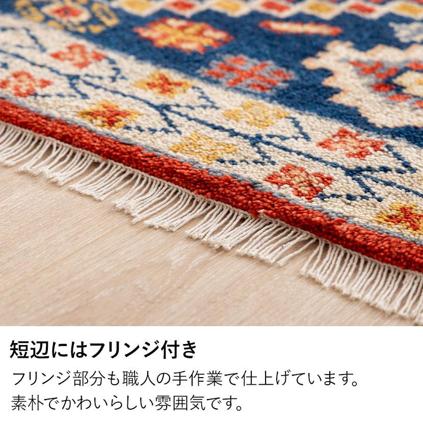 トライバルラグCRIMSON ラグ カーペット 絨毯 シャギー トライバル