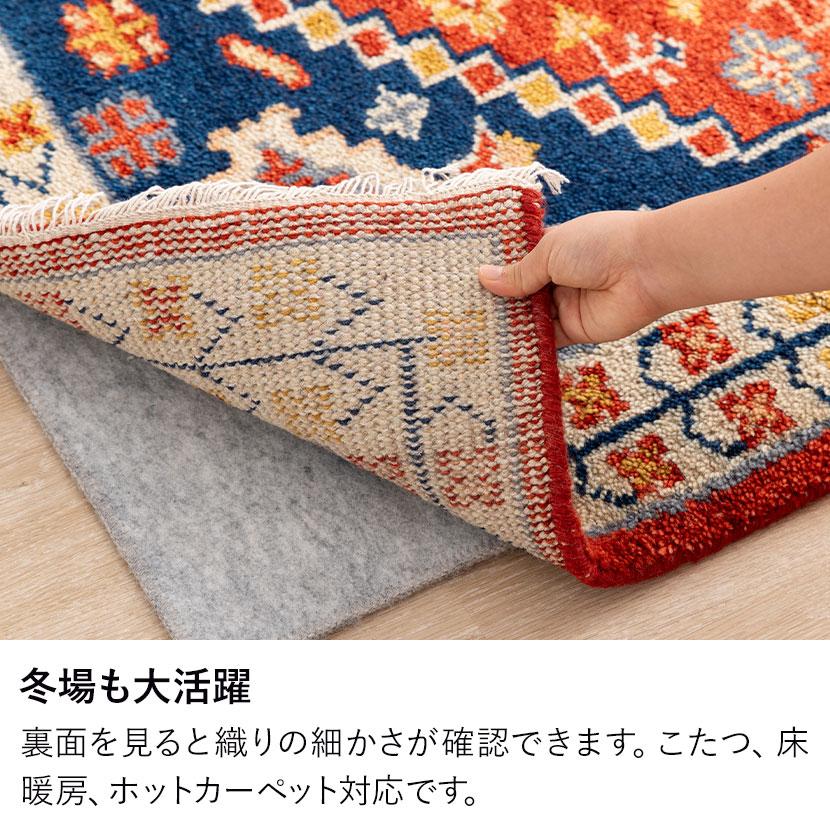 トライバルラグCRIMSON ラグ カーペット 絨毯 シャギー トライバル