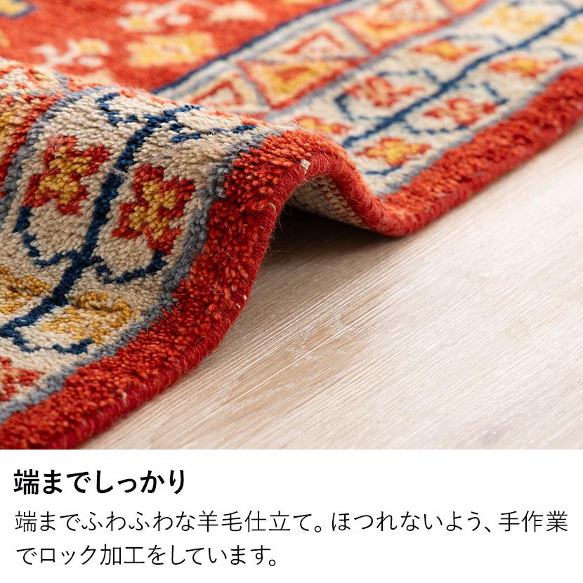 トライバルラグCRIMSON ラグ カーペット 絨毯 シャギー トライバル