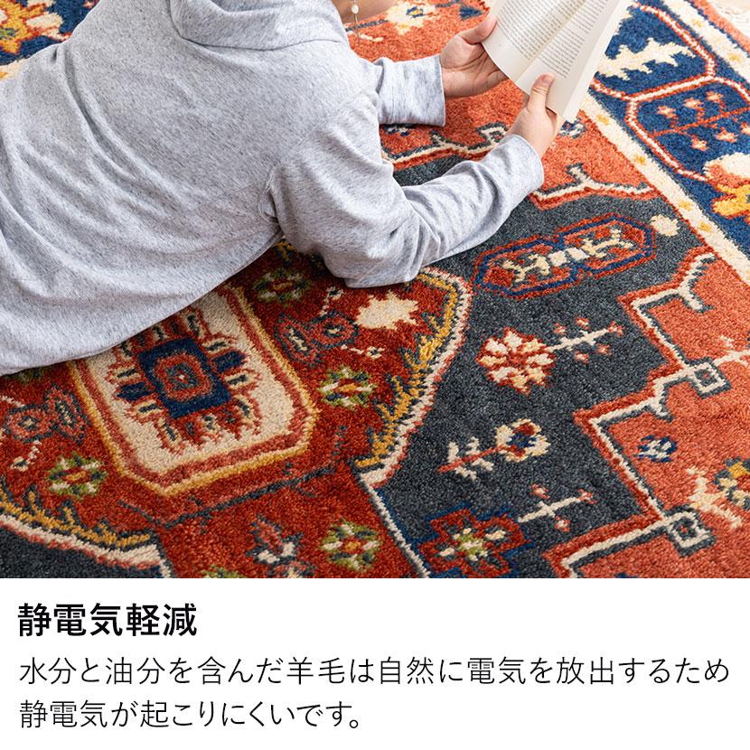 トライバルラグ MADRAS ラグ カーペット 絨毯 シャギー トライバル インド 手織り オールシーズン ウール コットン 天然 断熱効果 長方形 幅1900×長さ2400mmの画像