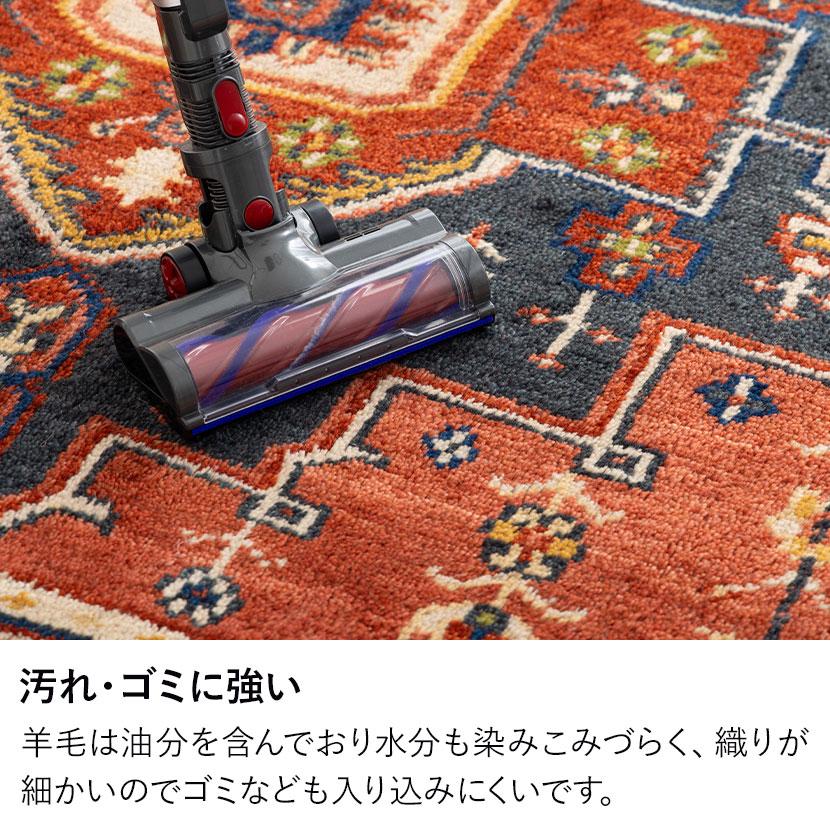 トライバルラグ MADRAS ラグ カーペット 絨毯 シャギー トライバル インド 手織り オールシーズン ウール コットン 天然 断熱効果 長方形 幅1900×長さ2400mmの画像