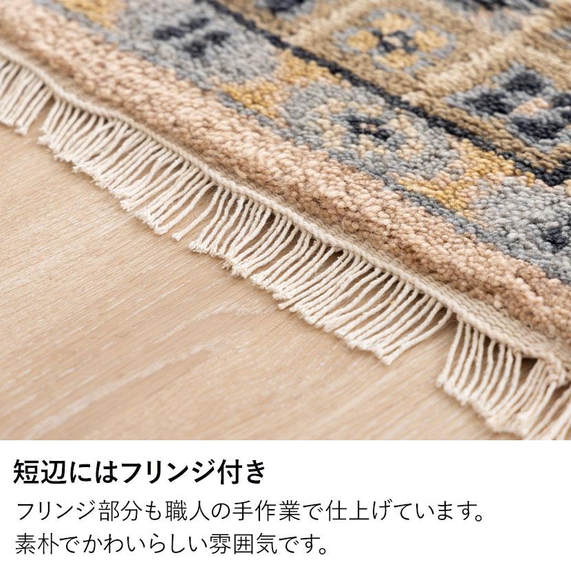 トライバルラグ FLOWER ラグ カーペット 絨毯 シャギー トライバル インド 手織り オールシーズン ウール コットン 天然 断熱効果 長方形 幅1900×長さ2400mmの画像