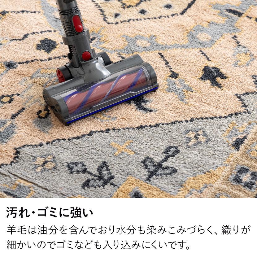 トライバルラグ FLOWER ラグ カーペット 絨毯 シャギー トライバル インド 手織り オールシーズン ウール コットン 天然 断熱効果 長方形 幅1900×長さ2400mmの画像
