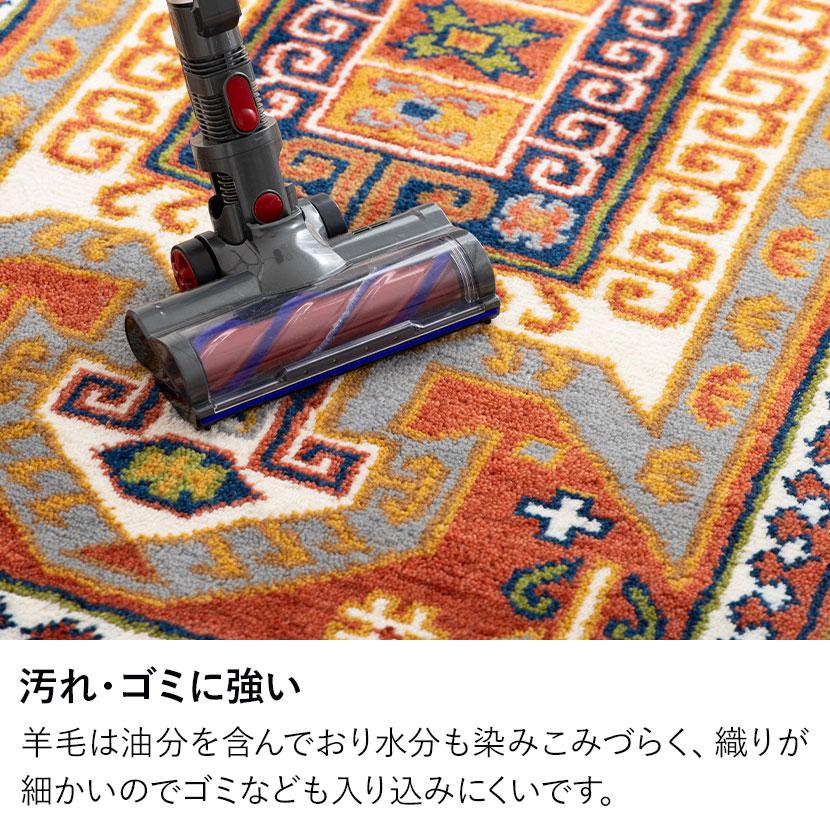 トライバルラグ FLAG ラグ カーペット 絨毯 シャギー トライバル インド 手織り オールシーズン ウール コットン 天然 断熱効果 長方形 幅1900×長さ2400mmの画像