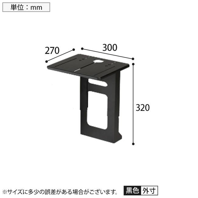 法人様限定 オプション MH-6070専用カメラスタンド MH-CS01 |  | 01