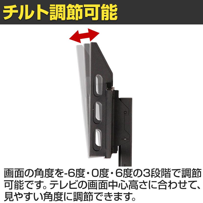 法人様限定 ミーティング用ディスプレイスタンド 小型テレビスタンド 32〜50インチ対応 テレビ会議 ミーティング MT-D30 |  | 02
