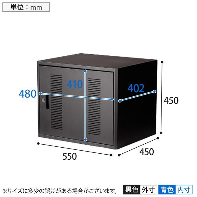 オプション　収納ボックス　OP-BX01