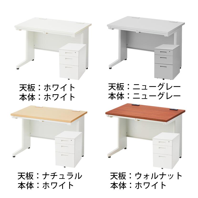 法人様限定 デスク チェア ワゴン セット オフィスデスク 平机 幅1000×奥行700×高さ700mm メッシュチェア腰楽 ローバック パソコンデスク チェア付きの画像