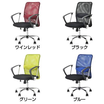 法人様限定 デスク チェア ワゴン セット オフィスデスク 平机 幅1000×奥行700×高さ700mm メッシュチェア腰楽 ローバック パソコンデスク チェア付きの画像