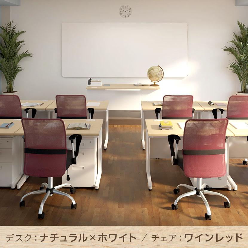 法人様限定 デスク チェア ワゴン セット オフィスデスク 平机 幅1000×奥行700×高さ700mm メッシュチェア腰楽 ローバック パソコンデスク チェア付きの画像