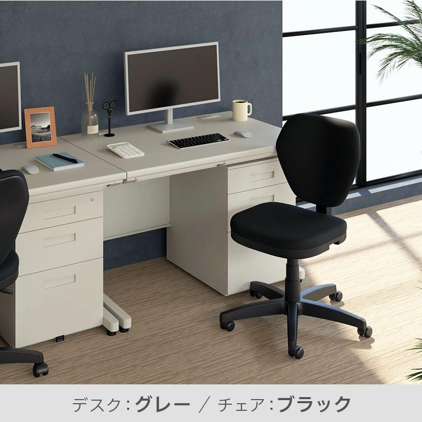 法人様限定 デスク チェア ワゴン セット オフィスデスク 平机 幅1000×奥行700×高さ700mm オフィスチェア ワークスチェア パソコンデスク チェア付きの画像