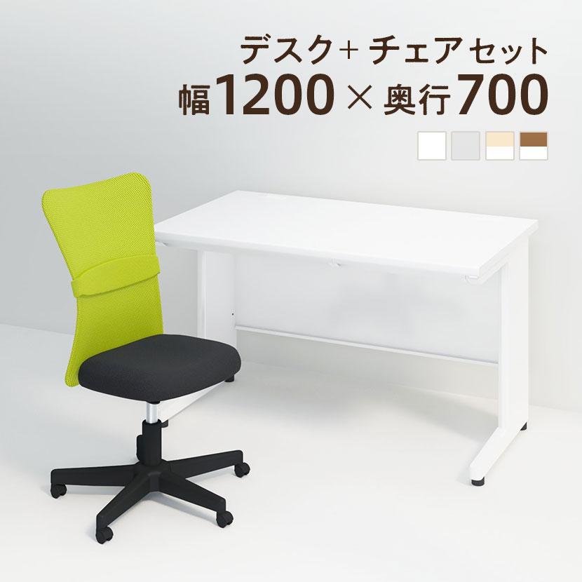オフィスコム 法人様限定 オフィスデスク スチールデスク 平机 1200 