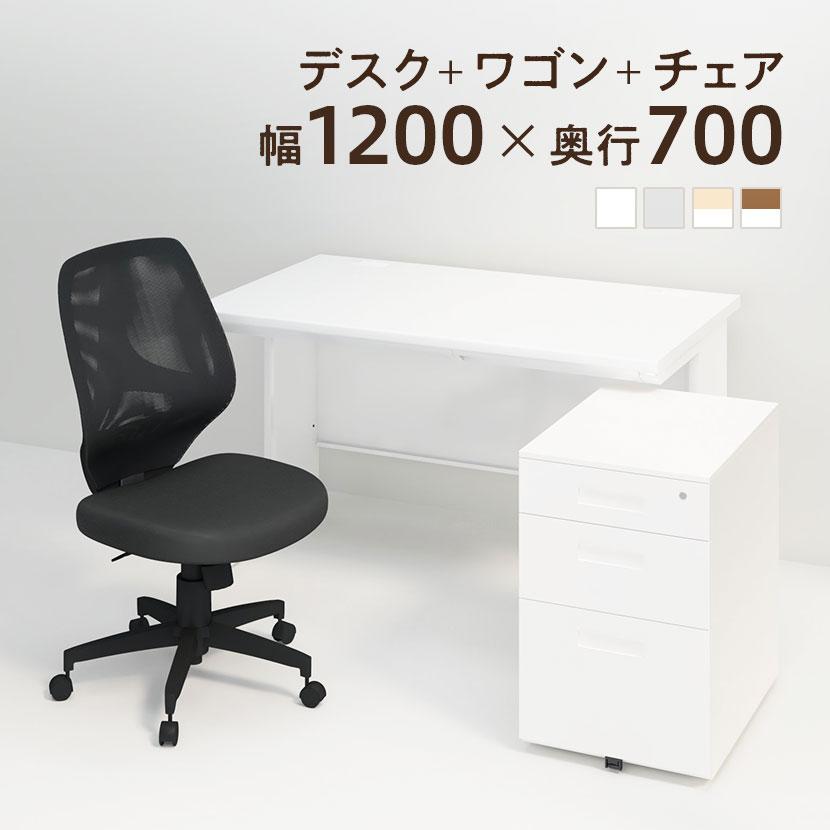 オフィスコム 法人様限定 事務机 スチールデスク 平机＋オフィスワゴン 