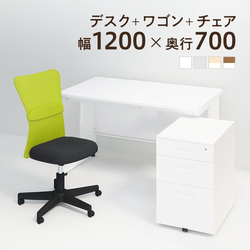 オフィスコム 法人様限定 オフィスデスク スチールデスク 平机 1200 