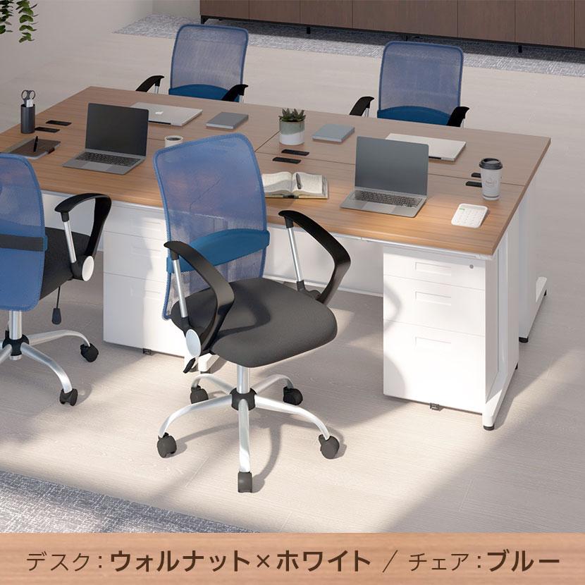 法人様限定 オフィスデスク スチールデスク 平机 1200×700＋ワゴン＋メッシュチェア 腰楽 ロー セット_5
