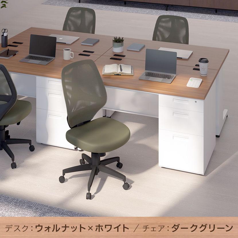 オフィスコム 法人様限定 オフィスデスク 事務机 スチールデスク 片袖 