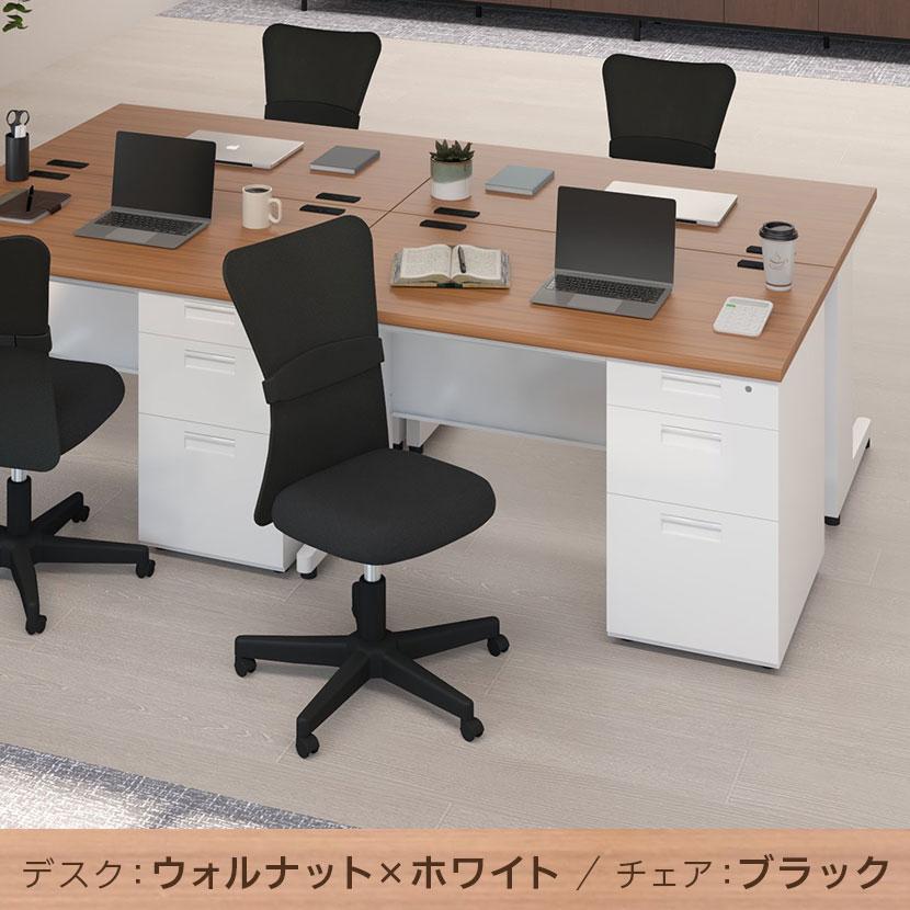オフィスコム 法人様限定 オフィスデスク スチールデスク 片袖机 1200